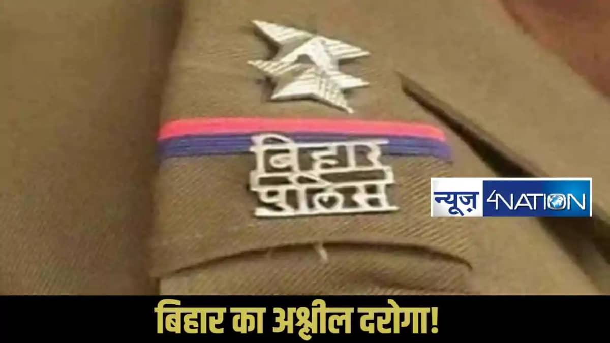 Jamui News Jamui News