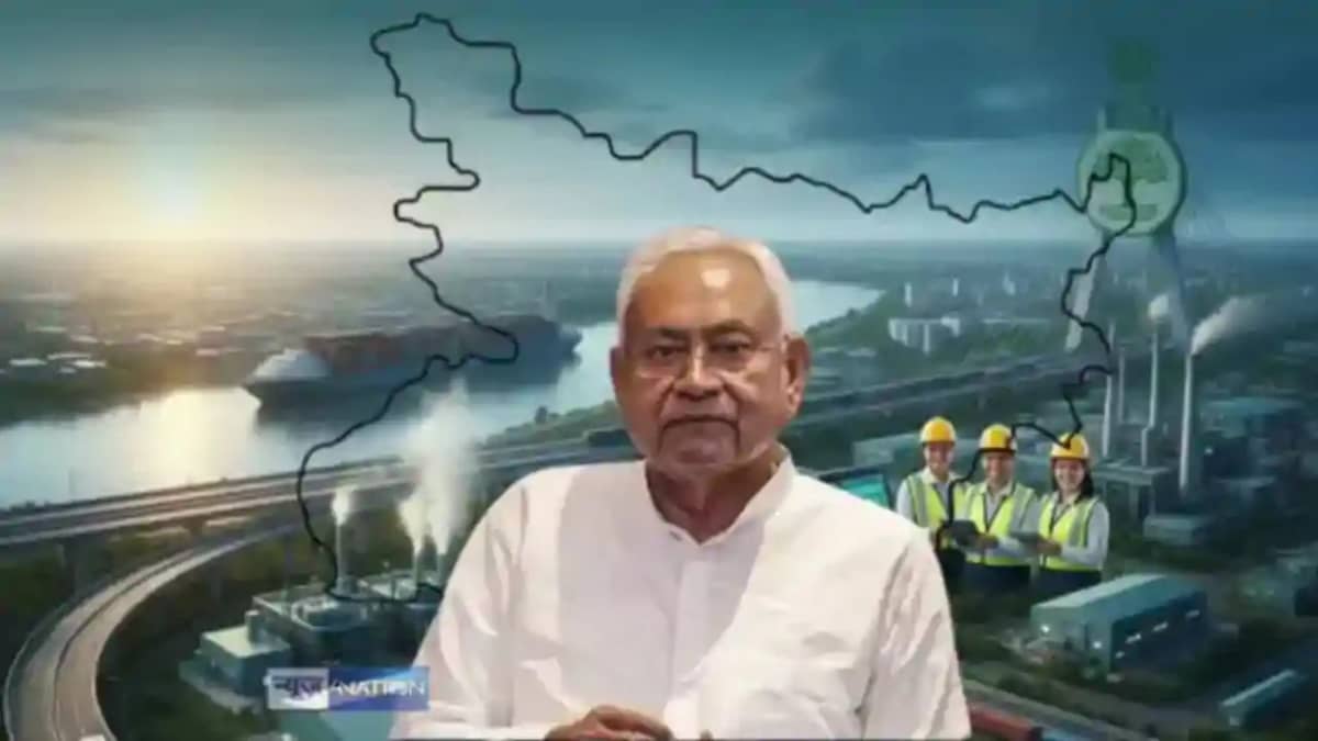 Bihar Jobs 2026 Bihar Jobs 2026