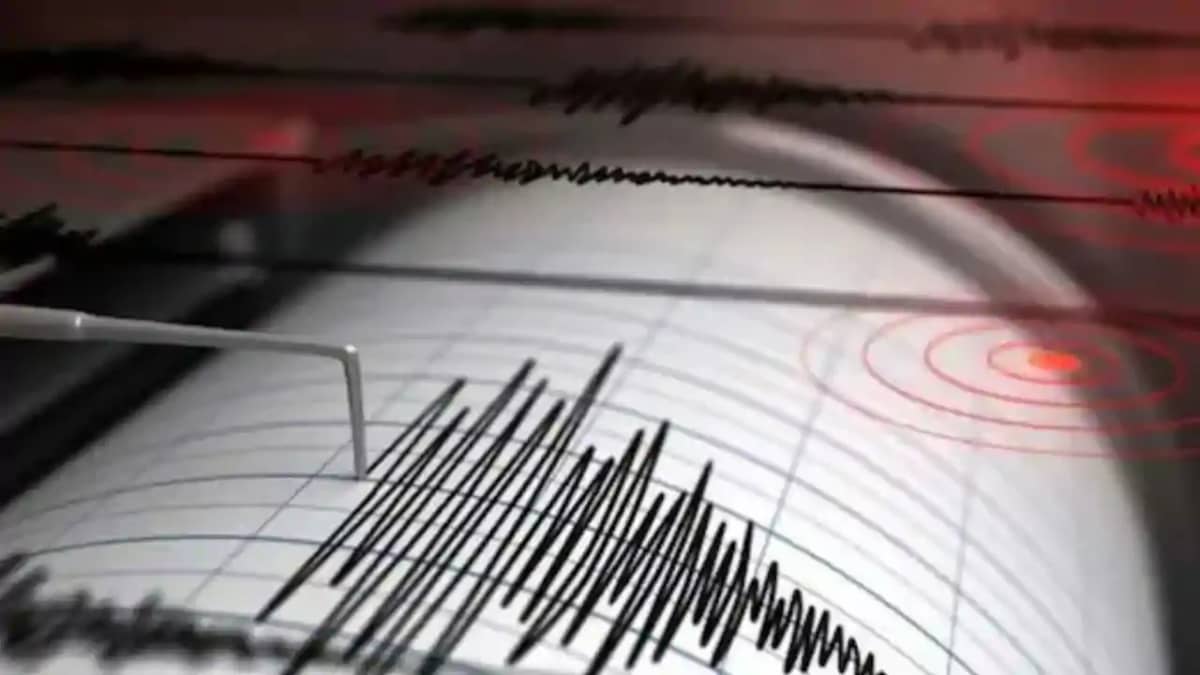Earthquake Earthquake