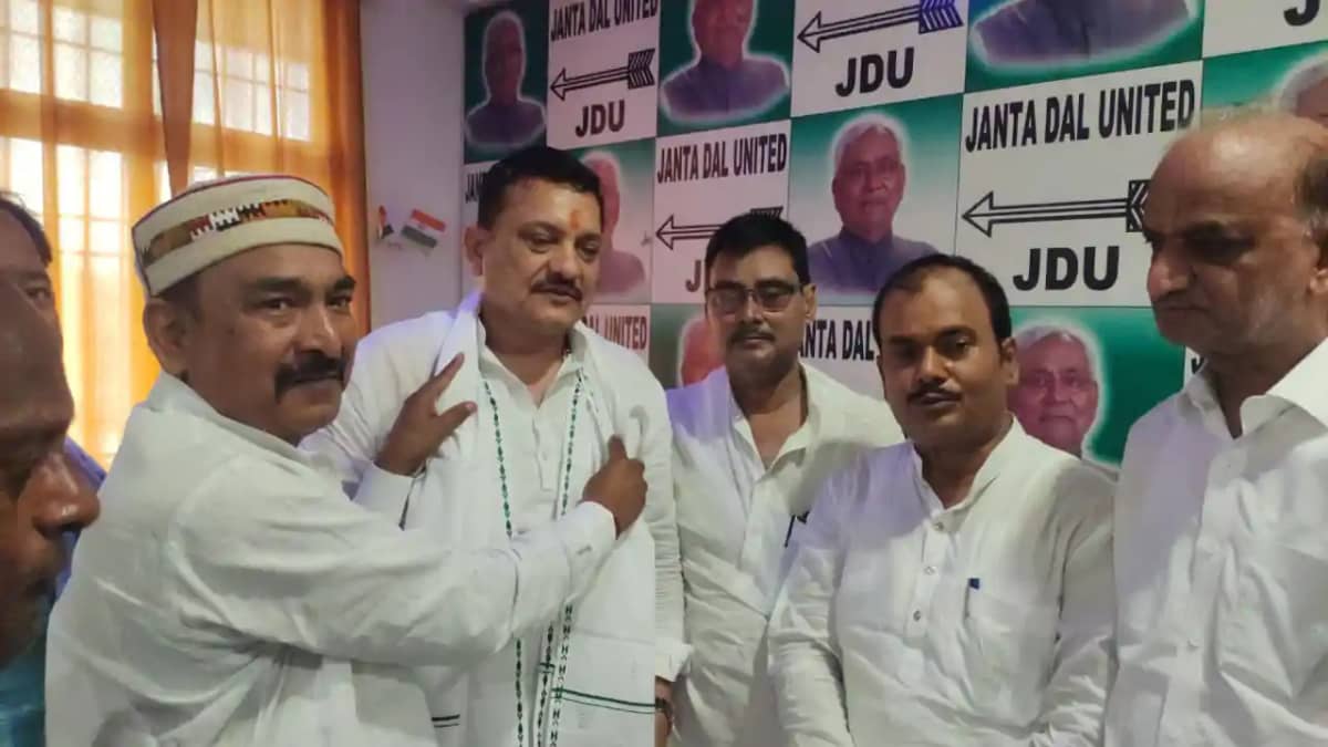 Bihar politics - बिहार नागरिक परिषद का महासचिव बनाए जाने पर Bihar politics - बिहार नागरिक परिषद का महासचिव बनाए जाने पर