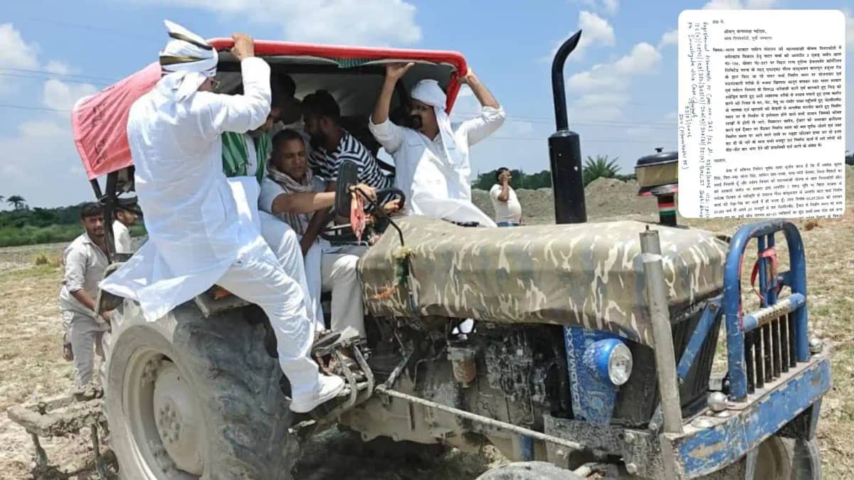 fir against rjd mp sudhakar singh in pipra kothi water park fir against rjd mp sudhakar singh in pipra kothi water park