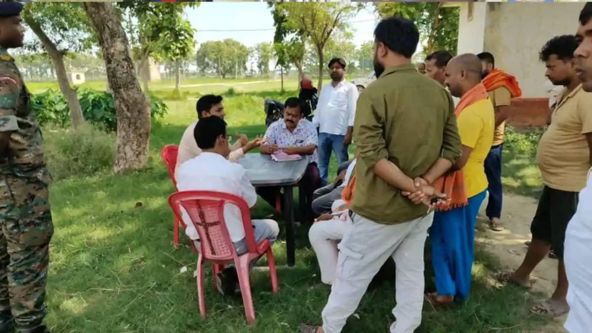 Raxaul Airport Project Raxaul Airport Project