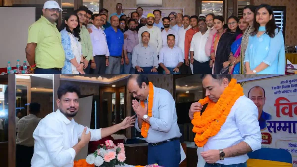 उप विकास आयुक्त का विदाई सह सम्मान समारोह आयोजित, नए DDC अमि उप विकास आयुक्त का विदाई सह सम्मान समारोह आयोजित, नए DDC अमि