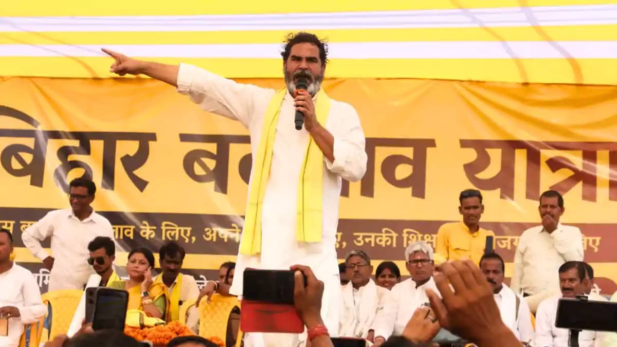 Bihar Political News : 'बिहार बदलाव यात्रा' के तहत सारण जिले Bihar Political News : 'बिहार बदलाव यात्रा' के तहत सारण जिले