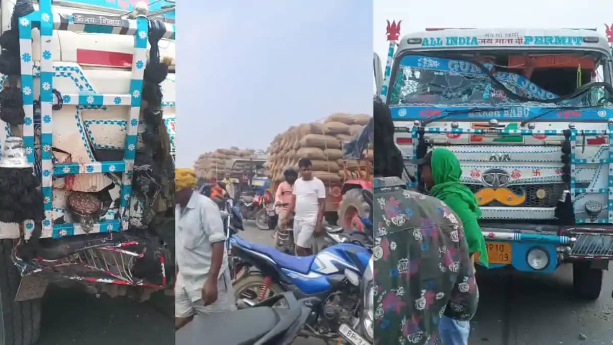 Bihar Road Accident : खगड़िया में भीषण सड़क हादसा, हाइवा की Bihar Road Accident : खगड़िया में भीषण सड़क हादसा, हाइवा की