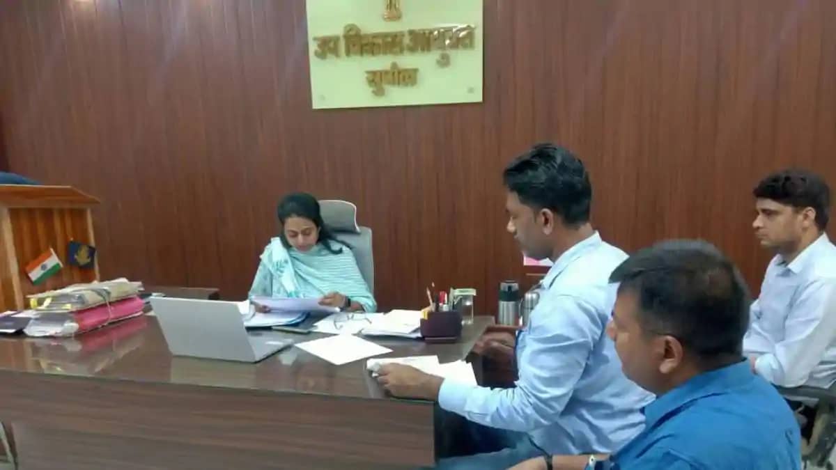 वीडियो कॉन्फ्रेंसिंग के जरिए डीडीसी ने की हाई-लेवल समीक्षा, वीडियो कॉन्फ्रेंसिंग के जरिए डीडीसी ने की हाई-लेवल समीक्षा,