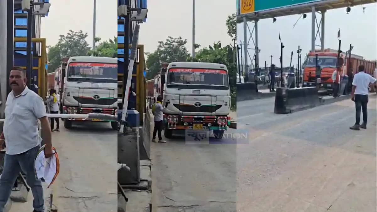 Bihar Toll Plaza: कैशलेस नियमों की उड़ी धज्जियां, कुल्हड़िया Bihar Toll Plaza: कैशलेस नियमों की उड़ी धज्जियां, कुल्हड़िया