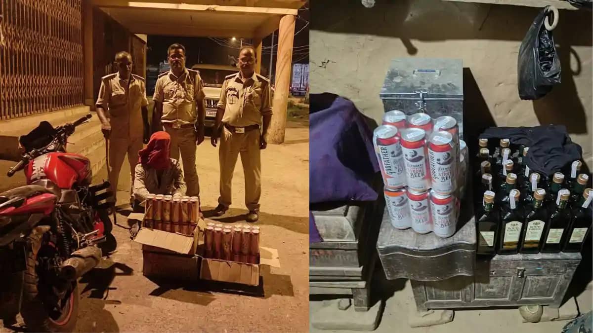 नवादा में उत्पाद विभाग का बड़ा एक्शन: तीन ठिकानों पर छापेमार नवादा में उत्पाद विभाग का बड़ा एक्शन: तीन ठिकानों पर छापेमार