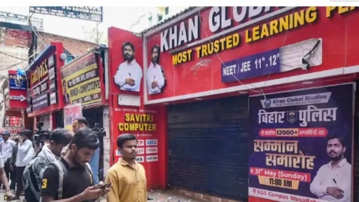 Bihar to Introduce Coaching Policy After Khan Sir Attack Bihar to Introduce Coaching Policy After Khan Sir Attack