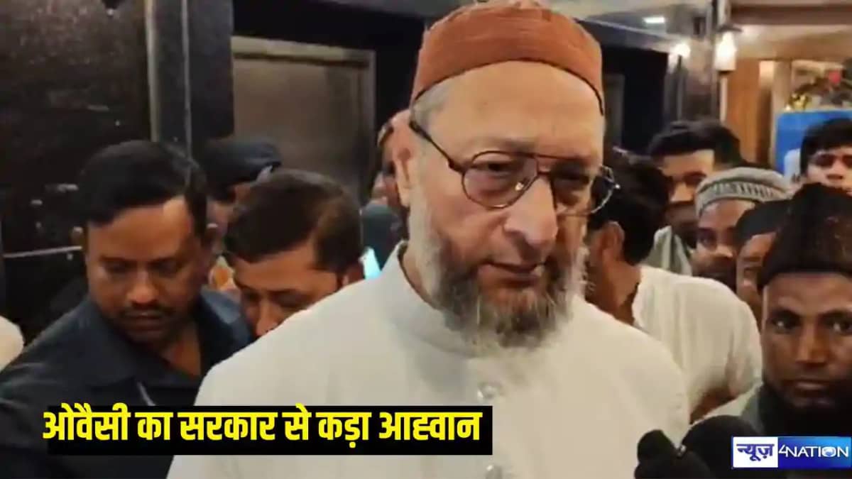 Asaduddin Owaisi Asaduddin Owaisi