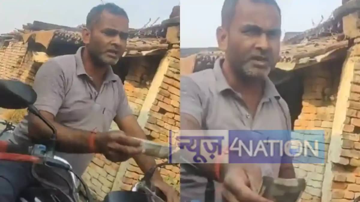 Bihar PM Awas Yojna: Bihar PM Awas Yojna:
