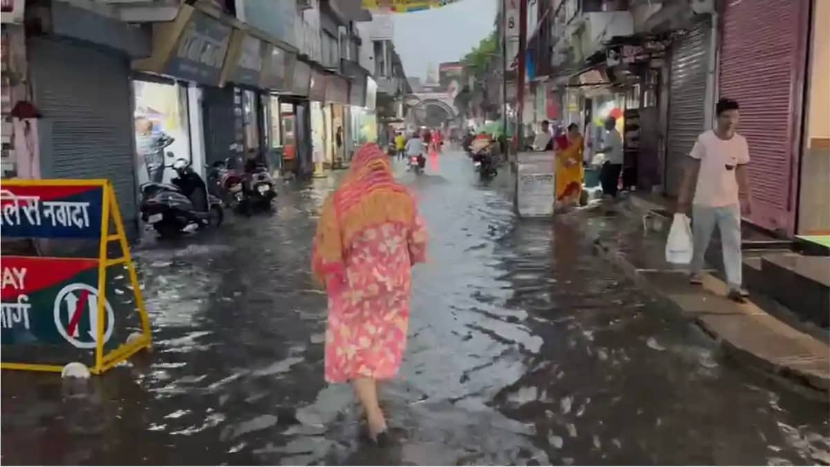 नवादा में मूसलधार बारिश से जनजीवन अस्त-व्यस्त: सदर अस्पताल क नवादा में मूसलधार बारिश से जनजीवन अस्त-व्यस्त: सदर अस्पताल क