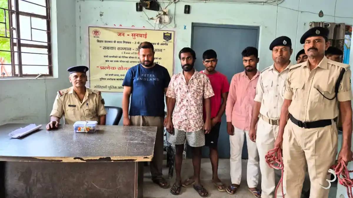 Bihar News : मोतिहारी पुलिस का 'ऑपरेशन क्लीन', रक्सौल में स् Bihar News : मोतिहारी पुलिस का 'ऑपरेशन क्लीन', रक्सौल में स्