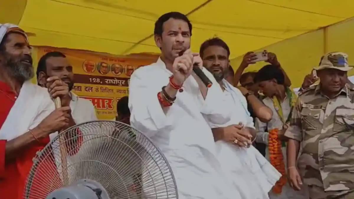 Tej Pratap vs Tejashwi Tej Pratap vs Tejashwi