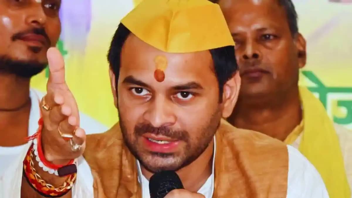 तेज प्रताप यादव तेज प्रताप यादव