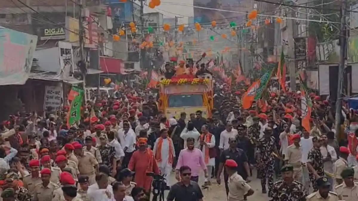 Yogi s Sharp Attack Calls Bihar Mahagathbandhan Yogi s Sharp Attack Calls Bihar Mahagathbandhan