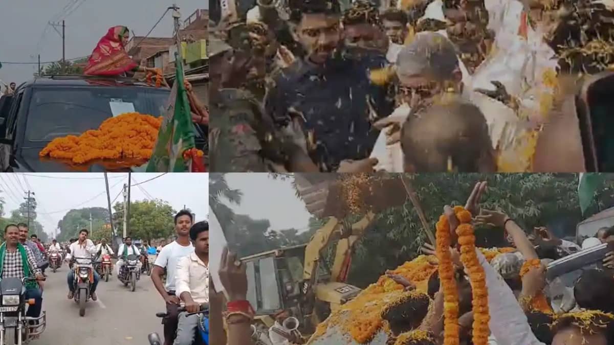 Mokama Political Mahabharat Mokama Political Mahabharat