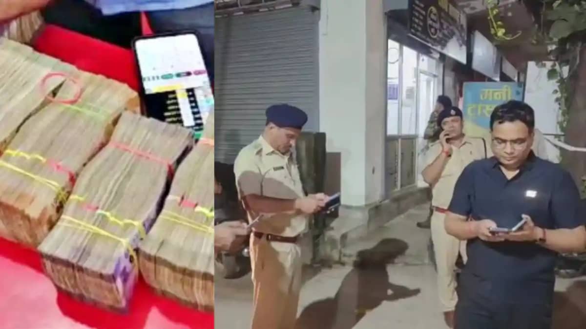 Araria Huge Cash Seized Araria Huge Cash Seized