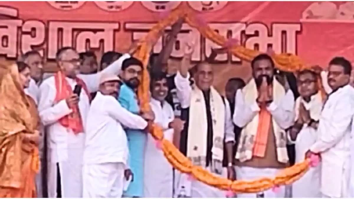 Bihar Election 2025 : रक्षा मंत्री राजनाथ सिंह ने सम्राट चौध Bihar Election 2025 : रक्षा मंत्री राजनाथ सिंह ने सम्राट चौध