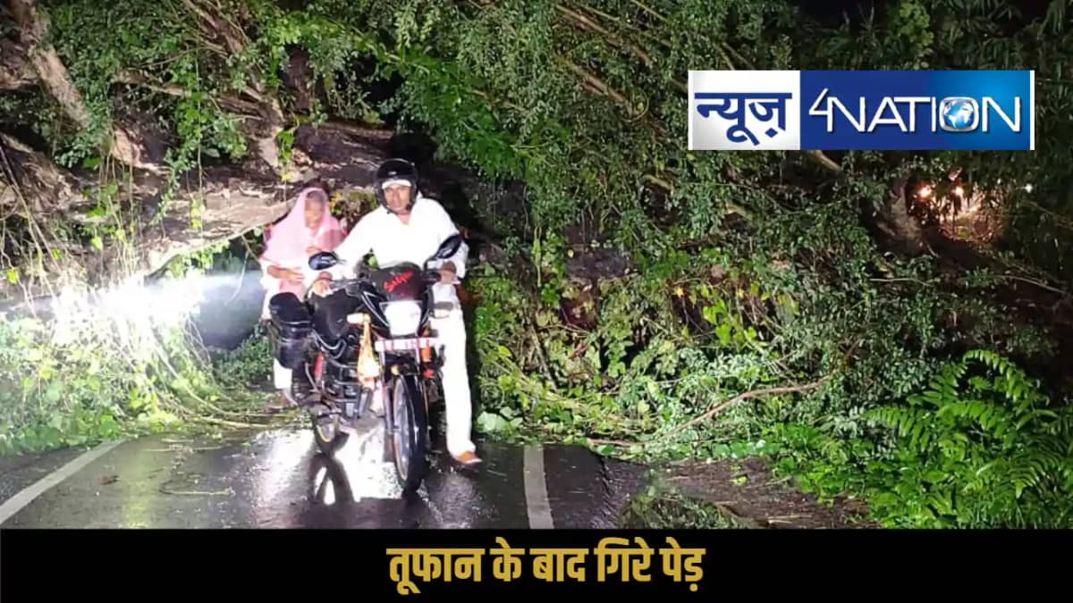 Saharsa storm and rain Saharsa storm and rain