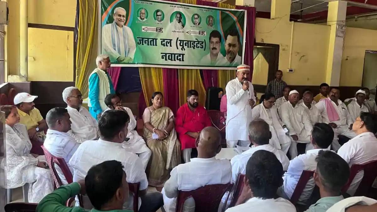 पहली बार नवादा का दौरा करेंगे स्वास्थ्य मंत्री निशांत कुमार, पहली बार नवादा का दौरा करेंगे स्वास्थ्य मंत्री निशांत कुमार,