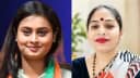 Bihar News : जमुई में मंत्री श्रेयसी सिंह के कड़े तेवर के बाद डॉ. शालिनी सिंह पर एक्शन, निजी क्लिनिक पर SDM ने की छापेमारी Bihar News : जमुई में मंत्री श्रेयसी सिंह के कड़े तेवर के बाद डॉ. शालिनी सिंह पर एक्शन, निजी क्लिनिक पर SDM ने की छापेमारी