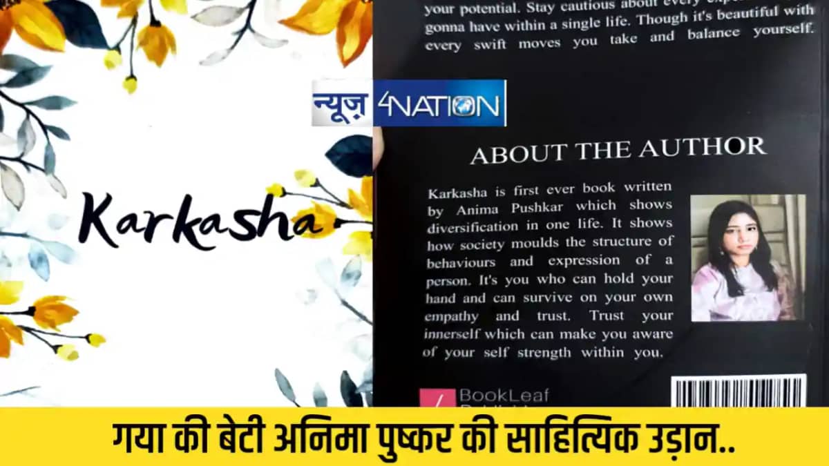 News 4nation News 4nation