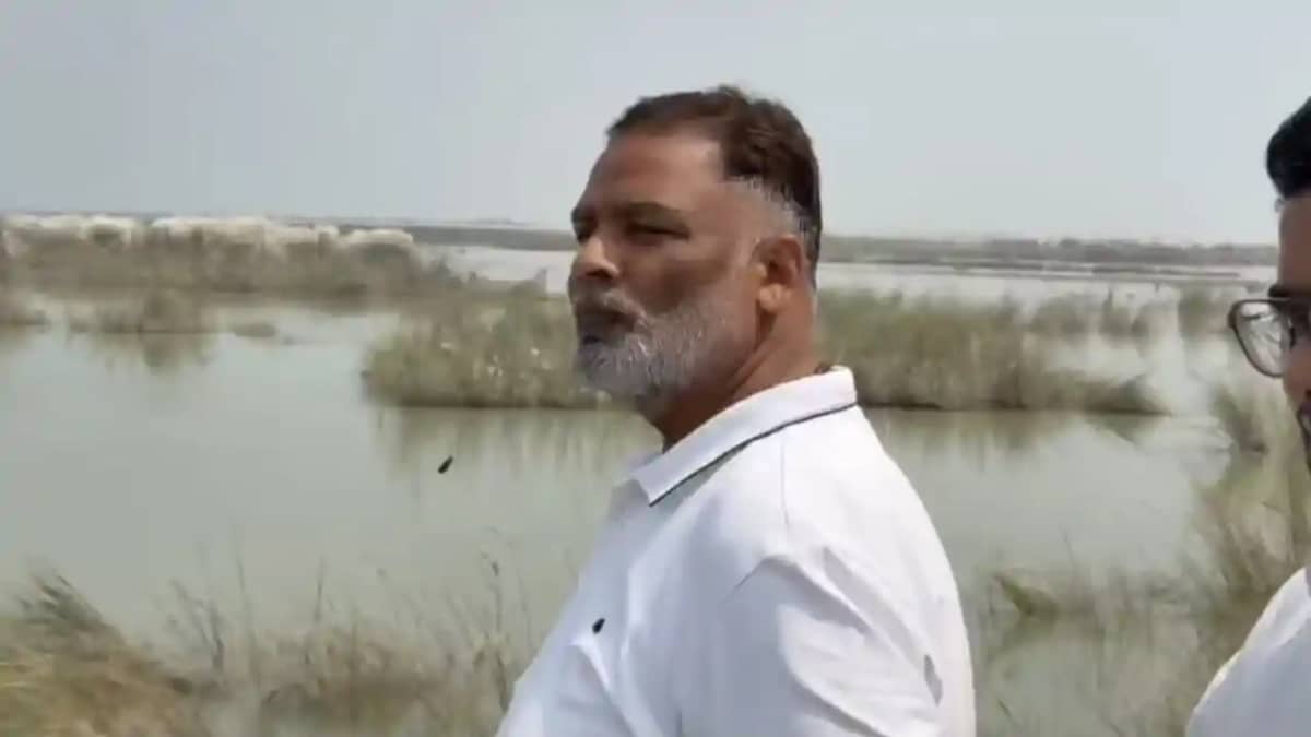 Bihar News : सारण में बाढ़ की तबाही: पप्पू यादव ने मांगी ₹50 Bihar News : सारण में बाढ़ की तबाही: पप्पू यादव ने मांगी ₹50