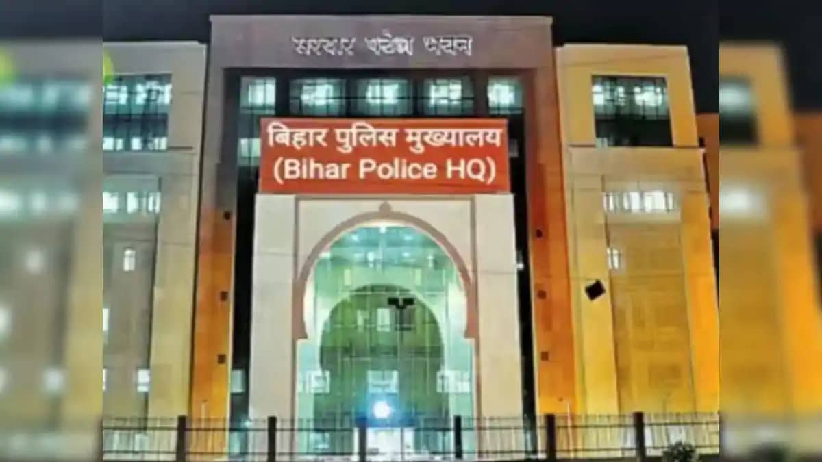 बिहार में पुलिस का महा-अभियान: 2 घंटे में 53 हजार से अधिक वा बिहार में पुलिस का महा-अभियान: 2 घंटे में 53 हजार से अधिक वा