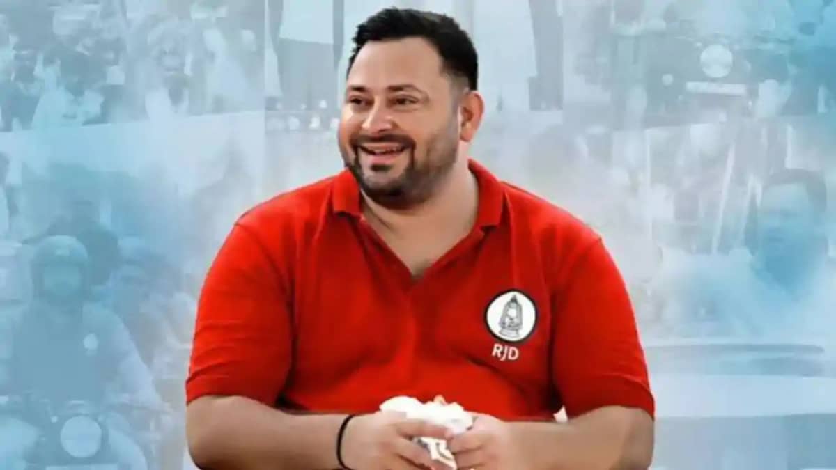 Tejashwi Tejashwi