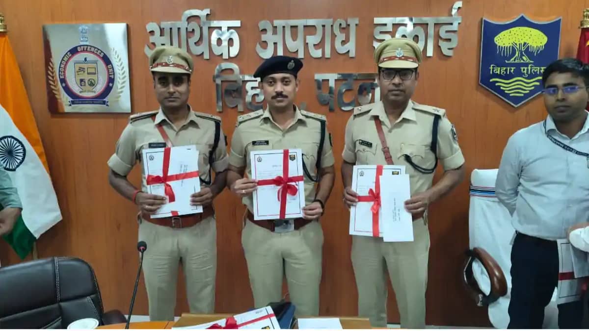 Bihar News : मोतिहारी में उत्तम थाना घोषित हुआ साइबर थाना, ड Bihar News : मोतिहारी में उत्तम थाना घोषित हुआ साइबर थाना, ड