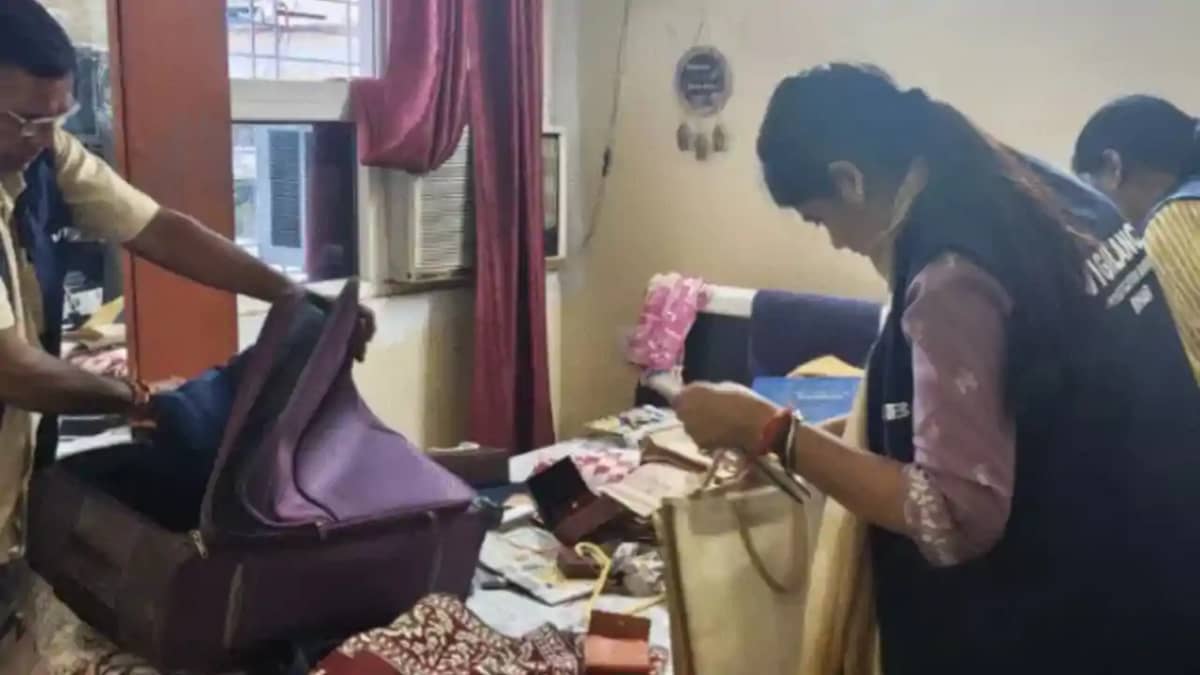 BSEIDC कार्यपालक अभियंता BSEIDC कार्यपालक अभियंता