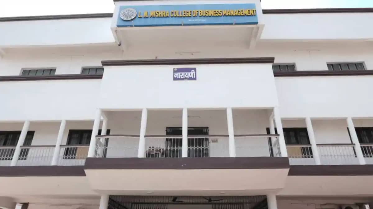 Bihar News : एलएनएम कॉलेज मुजफ्फरपुर में 'भारतीय ज्ञान परंपर Bihar News : एलएनएम कॉलेज मुजफ्फरपुर में 'भारतीय ज्ञान परंपर