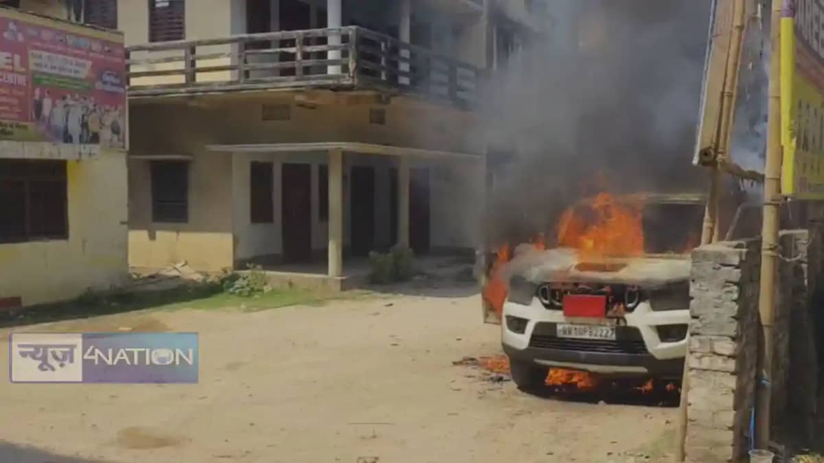 The Burning Car The Burning Car