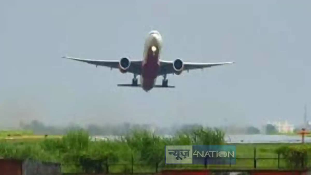 Darbhanga Airport Darbhanga Airport
