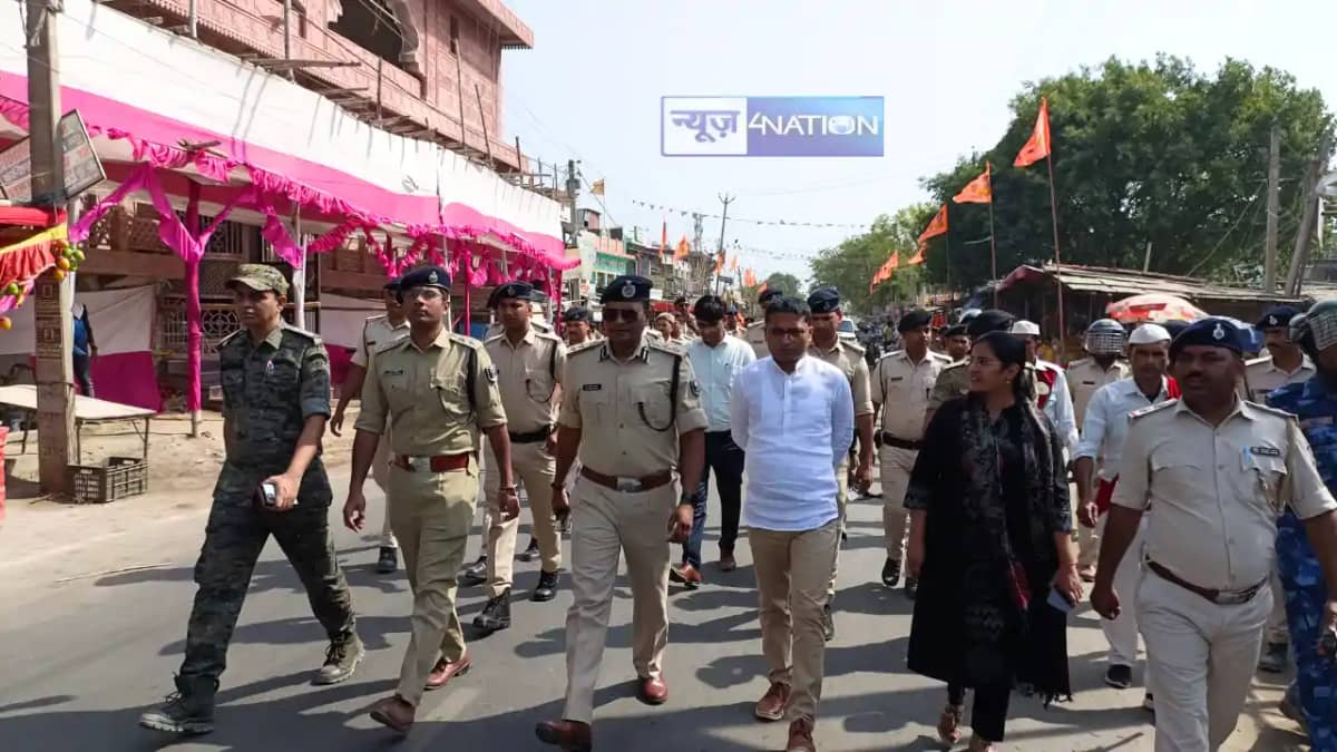 Ram Navami 2025: सारण में रामनवमी को लेकर सुरक्षा के पुख्ता Ram Navami 2025: सारण में रामनवमी को लेकर सुरक्षा के पुख्ता