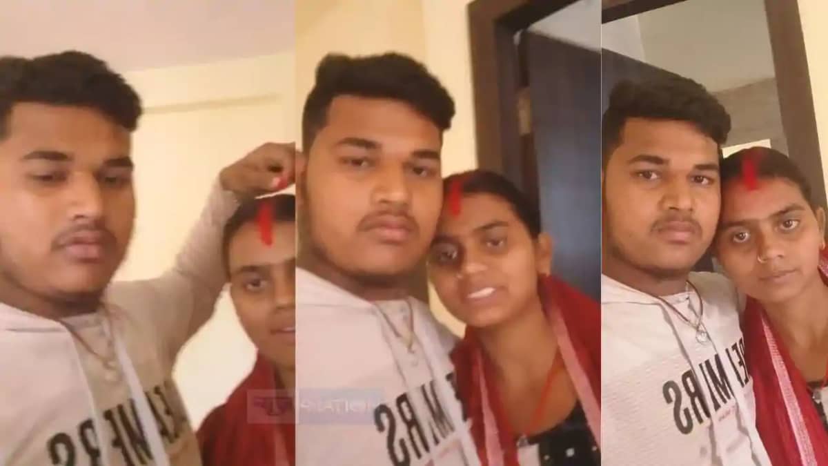 love story love story