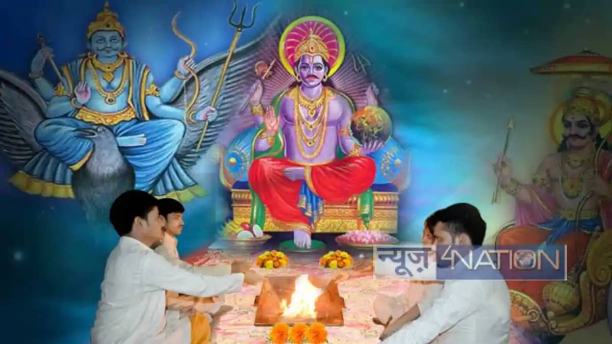 Sade Sati: साढ़ेसाती में शनि देव को प्रसन्न करने के लिए क्या Sade Sati: साढ़ेसाती में शनि देव को प्रसन्न करने के लिए क्या