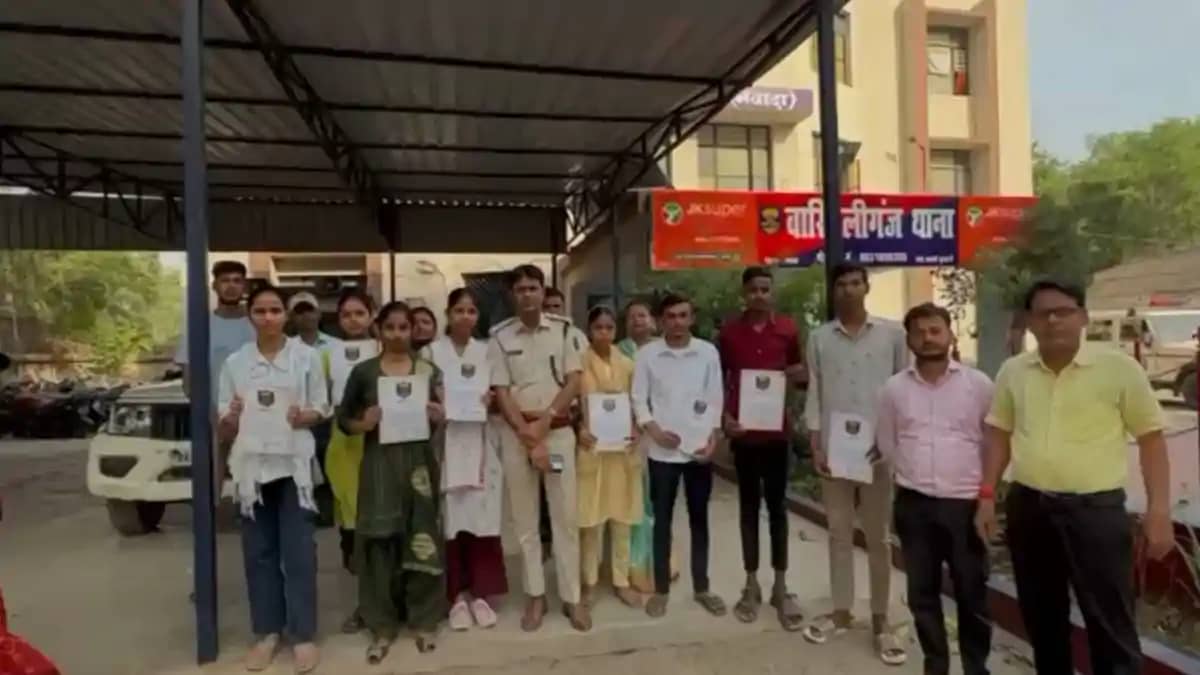 नवादा पुलिस नवादा पुलिस