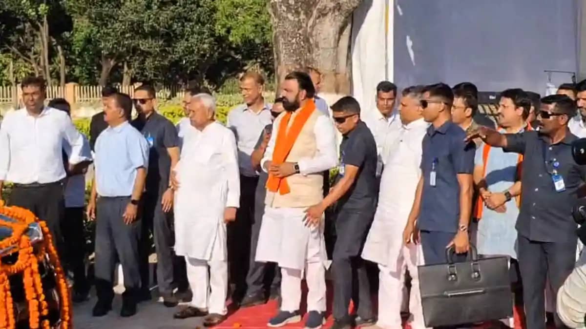 Bihar News : सीएम नीतीश ने वाल्मीकिनगर को दी करोड़ों के योजना Bihar News : सीएम नीतीश ने वाल्मीकिनगर को दी करोड़ों के योजना
