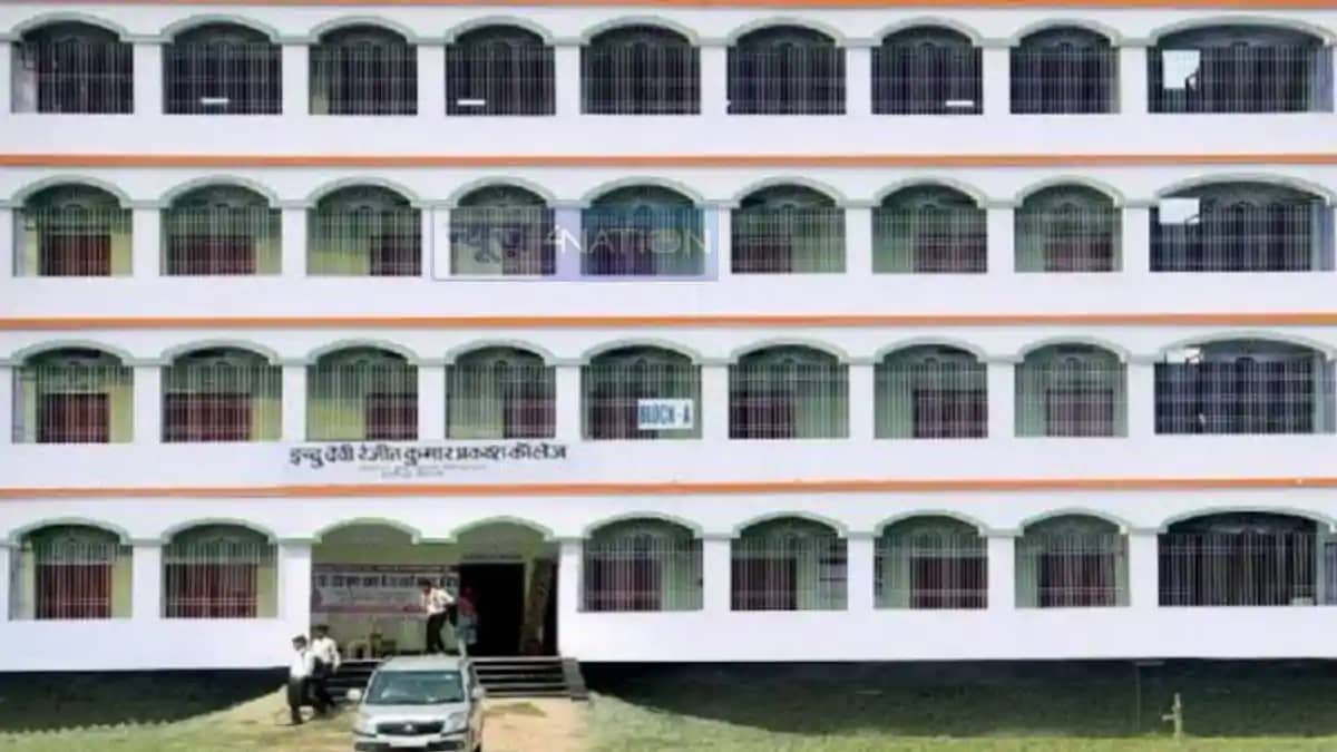 Bihar Degree Scam Exposed Bihar Degree Scam Exposed