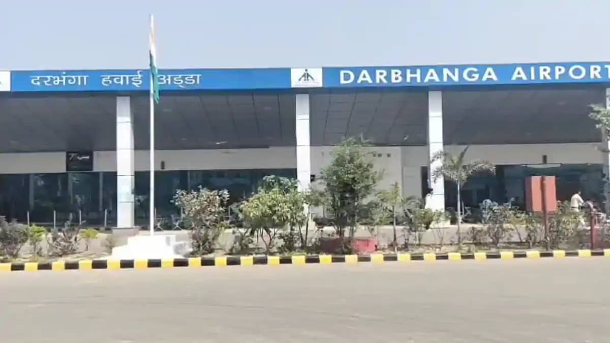 Bihar News : दरभंगा से बेंगलुरु के लिए सीधी हवाई सेवा शुरू, Bihar News : दरभंगा से बेंगलुरु के लिए सीधी हवाई सेवा शुरू,