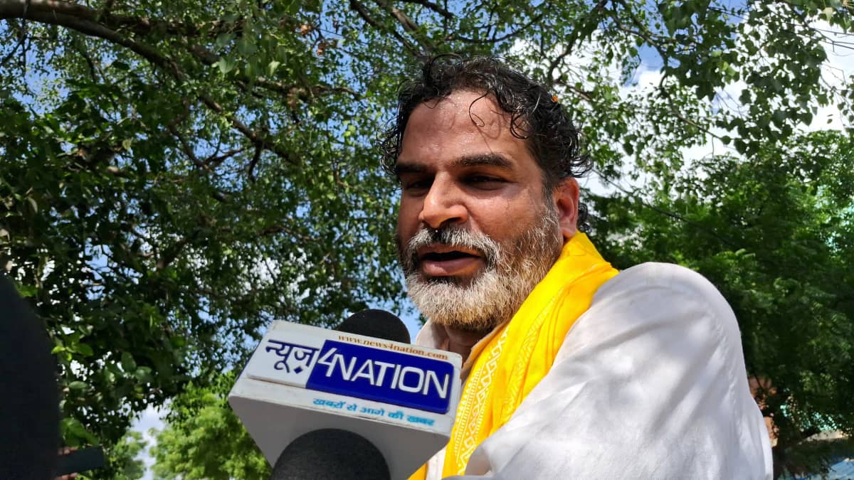 Bihar politics - भाई-भतीजावाद की पार्टी नहीं है जन सुराज, Bihar politics - भाई-भतीजावाद की पार्टी नहीं है जन सुराज,