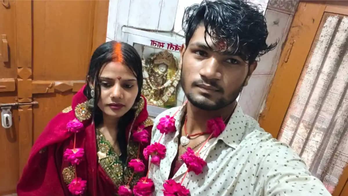 Bihar News : दो बच्चों की मां को भांजे से हुआ इश्क, घर से भा Bihar News : दो बच्चों की मां को भांजे से हुआ इश्क, घर से भा