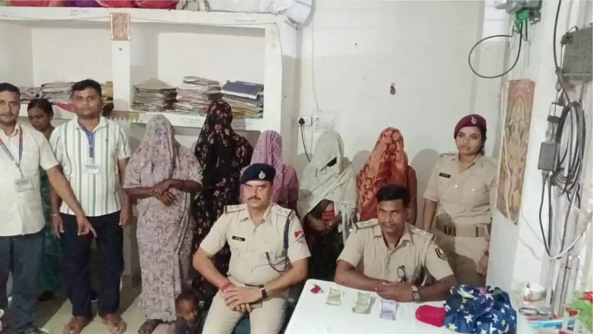 Bihar News : आरा जंक्शन पर 5 महिला चोर को रेल पुलिस ने किया Bihar News : आरा जंक्शन पर 5 महिला चोर को रेल पुलिस ने किया