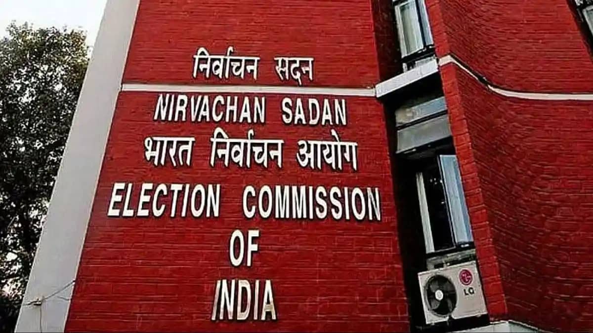Election Commission Election Commission