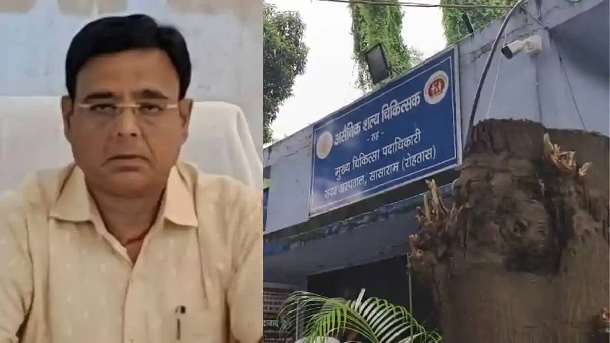 बड़ी बेरहमी से हुई थी ईओ विमल कुमार की हत्या : शरीर के अंद बड़ी बेरहमी से हुई थी ईओ विमल कुमार की हत्या : शरीर के अंद
