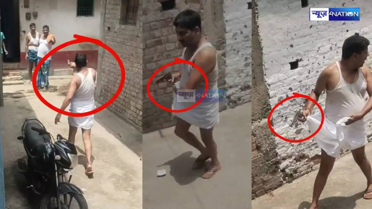 नवादा में बंदूक लहराकर मचाई दहशत,पुलिस ने आरोपी को हिरासत मे नवादा में बंदूक लहराकर मचाई दहशत,पुलिस ने आरोपी को हिरासत मे
