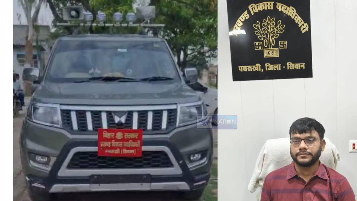 Car Without Number Plate Pachrukhi BDO Siwan Car Without Number Plate Pachrukhi BDO Siwan