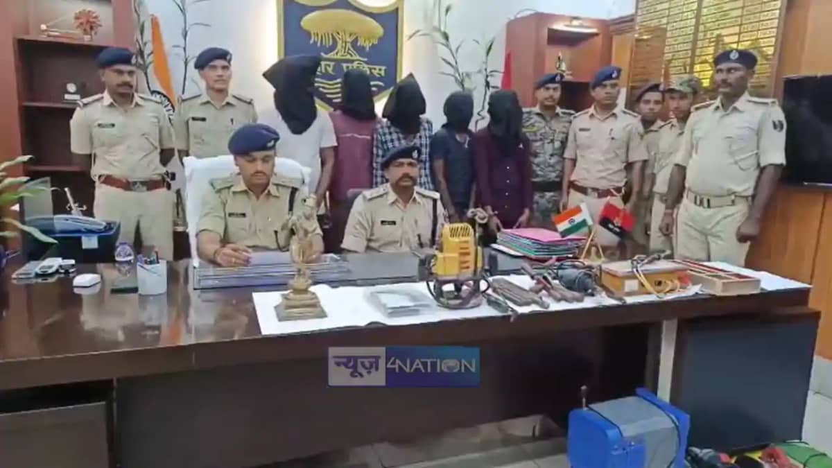 Katihar gang exposed Katihar gang exposed